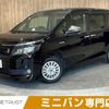 toyota voxy 2016 -TOYOTA--Voxy DAA-ZWR80G--ZWR80-0180971---TOYOTA--Voxy DAA-ZWR80G--ZWR80-0180971- image 1