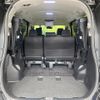 toyota voxy 2016 CFJ1821077 image 11