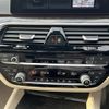 bmw 5-series 2017 -BMW--BMW 5 Series DBA-JL20--WBAJL32010G635436---BMW--BMW 5 Series DBA-JL20--WBAJL32010G635436- image 13