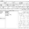 toyota sienta 2021 -TOYOTA--Sienta 5BA-NSP170G--NSP170-7268215---TOYOTA--Sienta 5BA-NSP170G--NSP170-7268215- image 3