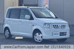 nissan otti 2012 CFJ1840926