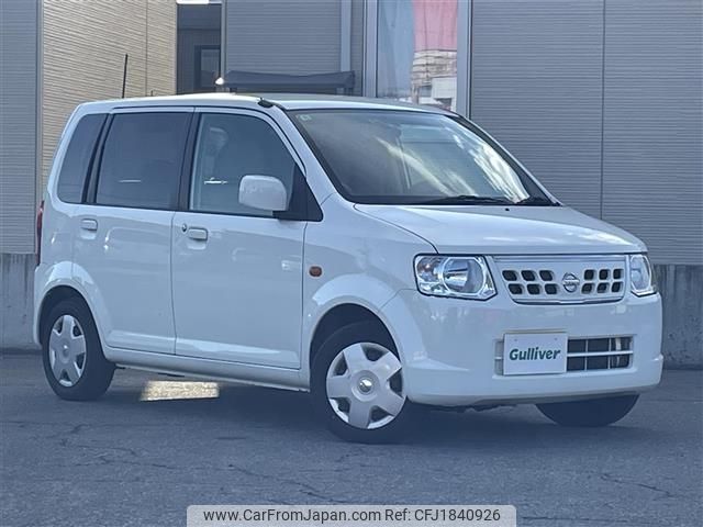 nissan otti 2012 CFJ1840926 image 1