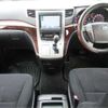 toyota alphard 2014 -TOYOTA--Alphard DBA-ANH20W--ANH20-8327200---TOYOTA--Alphard DBA-ANH20W--ANH20-8327200- image 2
