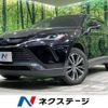 toyota harrier 2020 -TOYOTA--Harrier 6AA-AXUH80--AXUH80-0002233---TOYOTA--Harrier 6AA-AXUH80--AXUH80-0002233- image 1