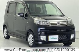 honda life 2011 -HONDA--Life DBA-JC1--JC1-1221549---HONDA--Life DBA-JC1--JC1-1221549-