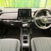 toyota aqua 2022 -TOYOTA--AQUA 6AA-MXPK11--MXPK11-2057730---TOYOTA--AQUA 6AA-MXPK11--MXPK11-2057730- image 3
