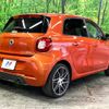 smart forfour 2017 -SMART--Smart Forfour ABA-453062--WME4530622Y158175---SMART--Smart Forfour ABA-453062--WME4530622Y158175- image 18