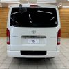 toyota hiace-van 2019 -TOYOTA--Hiace Van QDF-GDH201V--GDH201-1024549---TOYOTA--Hiace Van QDF-GDH201V--GDH201-1024549- image 19