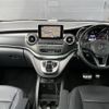 mercedes-benz v-class 2017 CFJ1697303 image 16