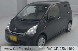 daihatsu move 2012 -DAIHATSU 【秋田 583ｴ2061】--Move DBA-LA110S--LA110S-0026398---DAIHATSU 【秋田 583ｴ2061】--Move DBA-LA110S--LA110S-0026398-