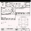 daihatsu mira-e-s 2022 -DAIHATSU--Mira e:s LA350S-0288696---DAIHATSU--Mira e:s LA350S-0288696- image 3