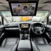 toyota alphard 2018 -TOYOTA 【名変中 】--Alphard AGH30W--0200579---TOYOTA 【名変中 】--Alphard AGH30W--0200579- image 14