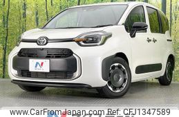 toyota sienta 2022 quick_quick_MXPL10G_MXPL10-1011344