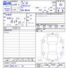 suzuki wagon-r 2014 -SUZUKI 【群馬 582ｸ186】--Wagon R MH34S--314236---SUZUKI 【群馬 582ｸ186】--Wagon R MH34S--314236- image 3