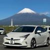 toyota prius 2016 -TOYOTA 【富士山 303ﾉ7723】--Prius DAA-ZVW51--ZVW51-6037740---TOYOTA 【富士山 303ﾉ7723】--Prius DAA-ZVW51--ZVW51-6037740- image 30