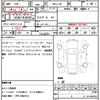 jeep wrangler 2023 CFJ1821088 image 17