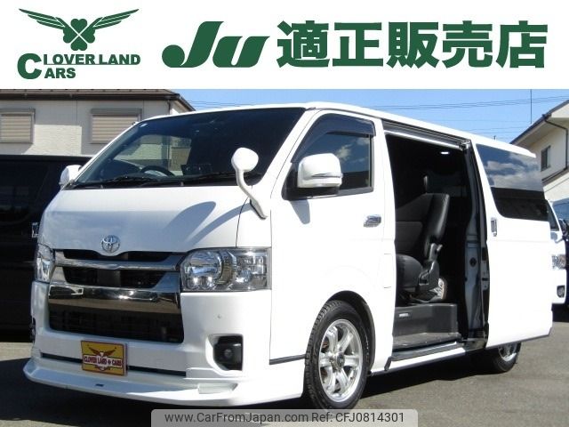 toyota hiace-van 2023 -TOYOTA--Hiace Van 3DF-GDH206V--GDH206-2034749---TOYOTA--Hiace Van 3DF-GDH206V--GDH206-2034749- image 1