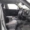 mini mini-others 2017 CFJ1599702 image 13