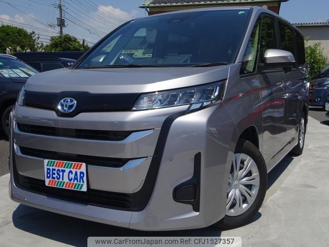 toyota noah 2023 CFJ1527357 image 1