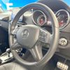 mercedes-benz g-class 2018 -MERCEDES-BENZ--Benz G Class LDA-463348--WDB4633482X290428---MERCEDES-BENZ--Benz G Class LDA-463348--WDB4633482X290428- image 12