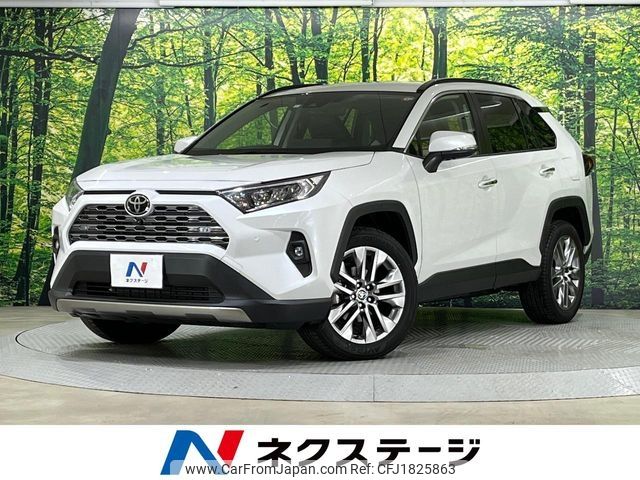 toyota rav4 2023 CFJ1825863 image 1