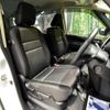 nissan serena 2020 quick_quick_HFC27_HFC27-067988 image 8