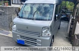 suzuki every 2020 CFJ1690252