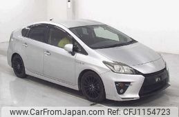 toyota prius 2014 -TOYOTA--Prius ZVW30-5744562---TOYOTA--Prius ZVW30-5744562-