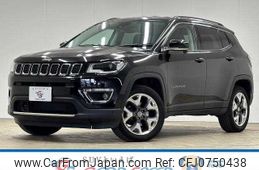 jeep compass 2020 -CHRYSLER--Jeep Compass ABA-M624--MCANJRCB7LFA57767---CHRYSLER--Jeep Compass ABA-M624--MCANJRCB7LFA57767-