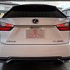 lexus rx 2016 CFJ1855609 image 12