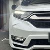honda cr-v 2020 CFJ1703638 image 17