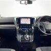 toyota alphard 2020 -TOYOTA--Alphard 3BA-AGH30W--AGH30-9016991---TOYOTA--Alphard 3BA-AGH30W--AGH30-9016991- image 18