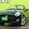 daihatsu copen 2018 -DAIHATSU--Copen DBA-LA400K--LA400K-0023540---DAIHATSU--Copen DBA-LA400K--LA400K-0023540- image 1