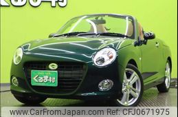 daihatsu copen 2018 -DAIHATSU--Copen DBA-LA400K--LA400K-0023540---DAIHATSU--Copen DBA-LA400K--LA400K-0023540-