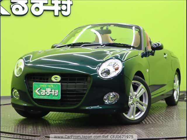 daihatsu copen 2018 -DAIHATSU--Copen DBA-LA400K--LA400K-0023540---DAIHATSU--Copen DBA-LA400K--LA400K-0023540- image 1