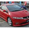 honda civic 2011 -HONDA 【名変中 】--Civic FN2--1100822---HONDA 【名変中 】--Civic FN2--1100822- image 17