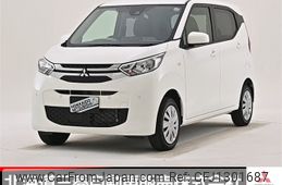 mitsubishi ek-wagon 2023 -MITSUBISHI--ek Wagon 5BA-B36W--B36W-0301820---MITSUBISHI--ek Wagon 5BA-B36W--B36W-0301820-