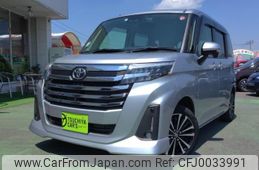 toyota roomy 2021 -TOYOTA--Roomy 4BA-M900A--M900A-0596445---TOYOTA--Roomy 4BA-M900A--M900A-0596445-