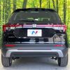 honda wr-v 2024 CFJ1602754 image 15