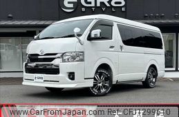 toyota hiace-van 2024 -TOYOTA--Hiace Van 3BF-TRH216K--TRH216-8015391---TOYOTA--Hiace Van 3BF-TRH216K--TRH216-8015391-
