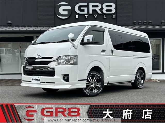 toyota hiace-van 2024 -TOYOTA--Hiace Van 3BF-TRH216K--TRH216-8015391---TOYOTA--Hiace Van 3BF-TRH216K--TRH216-8015391- image 1