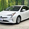 toyota prius 2016 -TOYOTA--Prius DAA-ZVW50--ZVW50-6008603---TOYOTA--Prius DAA-ZVW50--ZVW50-6008603- image 17