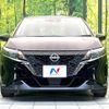 nissan note 2023 quick_quick_E13_E13-225835 image 15