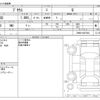 toyota prius 2023 -TOYOTA--Prius 6AA-ZVW60--ZVW60-4007942---TOYOTA--Prius 6AA-ZVW60--ZVW60-4007942- image 3
