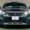 peugeot 5008 2018 -PEUGEOT--Peugeot 5008 LDA-P87AH01--VF3MJAHWWHL069676---PEUGEOT--Peugeot 5008 LDA-P87AH01--VF3MJAHWWHL069676- image 13