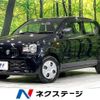 suzuki alto 2020 -SUZUKI--Alto DBA-HA36S--HA36S-543515---SUZUKI--Alto DBA-HA36S--HA36S-543515- image 1