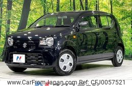 suzuki alto 2020 -SUZUKI--Alto DBA-HA36S--HA36S-543515---SUZUKI--Alto DBA-HA36S--HA36S-543515-