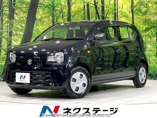 suzuki alto 2020 -SUZUKI--Alto DBA-HA36S--HA36S-543515---SUZUKI--Alto DBA-HA36S--HA36S-543515- image 1