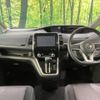 nissan serena 2018 -NISSAN--Serena DAA-GFNC27--GFNC27-018269---NISSAN--Serena DAA-GFNC27--GFNC27-018269- image 2