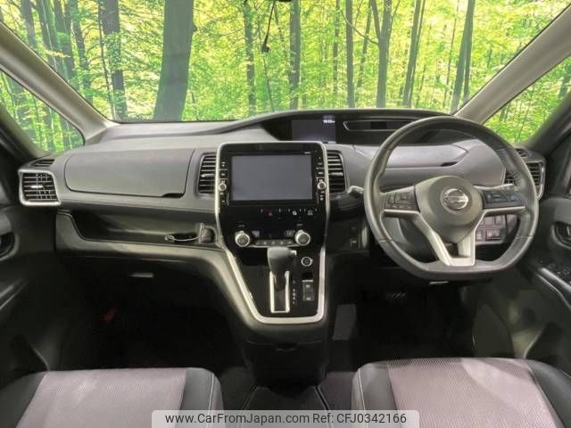 nissan serena 2018 -NISSAN--Serena DAA-GFNC27--GFNC27-018269---NISSAN--Serena DAA-GFNC27--GFNC27-018269- image 2